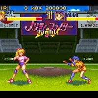 Cкриншот Seifuku Densetsu: Pretty Fighter, изображение № 3236358 - RAWG