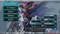 Cкриншот Kidou Senshi Gundam Seed: Battle Destiny, изображение № 2022662 - RAWG