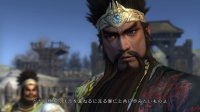 Cкриншот Dynasty Warriors 6, изображение № 495081 - RAWG
