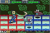 Cкриншот Mega Man Battle Network 3, изображение № 2297112 - RAWG