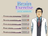 Cкриншот Brain Exercise with Dr. Kawashima, изображение № 528491 - RAWG