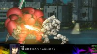Cкриншот 3rd Super Robot Wars Z Jigoku Henfor, изображение № 616843 - RAWG