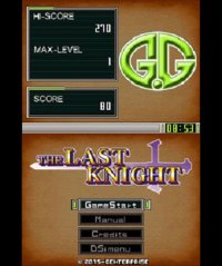 Cкриншот G.G Series THE LAST KNIGHT, изображение № 781154 - RAWG