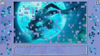 Cкриншот Super Jigsaw Puzzle: Anime, изображение № 1710262 - RAWG