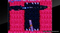 Cкриншот Arcade Archives LIFE FORCE, изображение № 23762 - RAWG