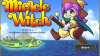 Cкриншот Miracle Witch, изображение № 3205690 - RAWG