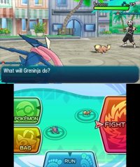 Cкриншот Pokémon Sun and Pokémon Moon Special Demo Version, изображение № 801827 - RAWG