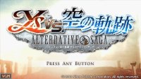Cкриншот Ys vs. Sora no Kiseki: Alternative Saga, изображение № 2024735 - RAWG