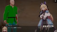 Cкриншот Princess Survivors, изображение № 3553829 - RAWG