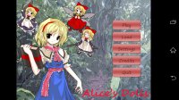 Cкриншот Alice's Dolls, изображение № 2385896 - RAWG