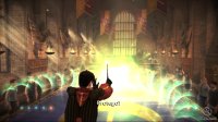 Cкриншот Гарри Поттер и Принц-полукровка, изображение № 494882 - RAWG