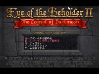 Cкриншот Eye of the Beholder II: The Legend of Darkmoon, изображение № 748339 - RAWG