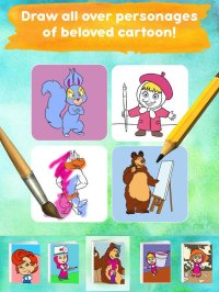 Cкриншот Masha and the Bear: Art Games, изображение № 929375 - RAWG