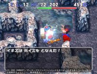 Cкриншот Dragon Quest Characters: Torneko no Daibōken 3, изображение № 3277303 - RAWG