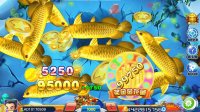 Cкриншот 街机捕鱼Arcade Fishing, изображение № 3632214 - RAWG