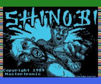 Cкриншот Shinobi (1988), изображение № 739350 - RAWG