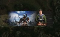Cкриншот Romance of the Three Kingdoms 12 with Power Up Kit / 三國志12 with パワーアップキット, изображение № 716768 - RAWG
