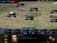 Cкриншот NOBUNAGA’S AMBITION: Soutenroku with Power Up Kit / 信長の野望・蒼天録 with パワーアップキット, изображение № 708149 - RAWG