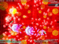 Cкриншот Lethal Operation Episode 2 destroyer Rei リーサルオペレーション レイ編, изображение № 3552757 - RAWG