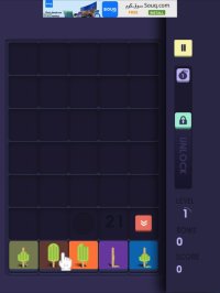 Cкриншот Swapologic - merged brain puzzle logic games, изображение № 1655186 - RAWG