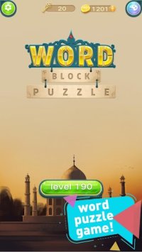 Cкриншот Word Puzzle, изображение № 2089378 - RAWG