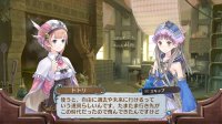 Cкриншот Atelier Rorona: the Alchemist of Arland, изображение № 613166 - RAWG