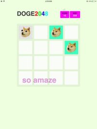 Cкриншот 2048 Doge Version Pro, изображение № 1638185 - RAWG