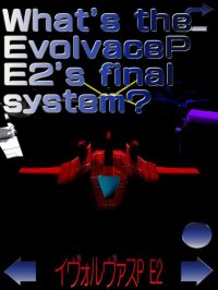 Cкриншот Evolserk, изображение № 1996112 - RAWG