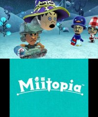 Cкриншот Miitopia (3DS), изображение № 801943 - RAWG