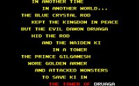 Cкриншот The Tower of Druaga (1984), изображение № 752201 - RAWG