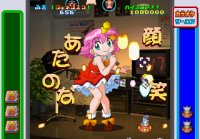 Cкриншот Game Tengoku CruisinMix, изображение № 658903 - RAWG