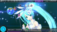 Cкриншот Hatsune Miku: Project DIVA ƒ 2nd, изображение № 612270 - RAWG