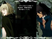 Cкриншот Lamento -Beyond the Void-, изображение № 2664827 - RAWG