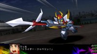 Cкриншот 3rd Super Robot Wars Z Jigoku Henfor, изображение № 616803 - RAWG