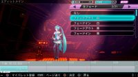 Cкриншот Hatsune Miku: Project DIVA ƒ 2nd, изображение № 612326 - RAWG