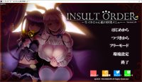 Cкриншот INSULT ORDER ~Cocky Cat Girls' Pleasure Corruption is on the Menu~, изображение № 2618991 - RAWG