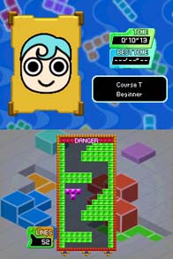 Cкриншот Tetris Party Deluxe, изображение № 254886 - RAWG