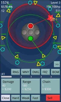 Cкриншот Spira 2, изображение № 1362134 - RAWG