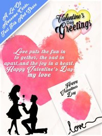 Cкриншот Valentine Day 2017 - Greetings Card Maker, изображение № 1831472 - RAWG