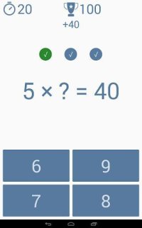 Cкриншот Multiplication table Premium, изображение № 1562516 - RAWG