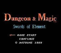 Cкриншот Dungeon Magic: Sword of the Elements, изображение № 735551 - RAWG