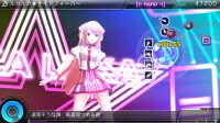 Cкриншот Hatsune Miku: Project DIVA ƒ 2nd, изображение № 612305 - RAWG