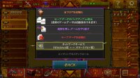 Cкриншот Dungeon Manager ZV: Resurrection, изображение № 648151 - RAWG