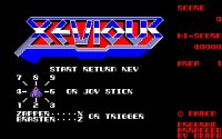 Cкриншот Xevious (1983), изображение № 731382 - RAWG
