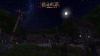 Cкриншот 汉匈决战/Gloria Sinica: Han Xiongnu Wars, изображение № 660170 - RAWG