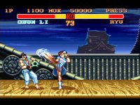 Cкриншот Street Fighter II' Turbo: Hyper Fighting, изображение № 248209 - RAWG