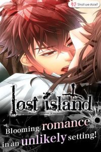 Cкриншот Lost Island+, изображение № 1373769 - RAWG