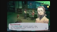 Cкриншот Shin Megami Tensei: Persona 3 FES, изображение № 1804535 - RAWG