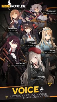 Cкриншот Girls' Frontline, изображение № 1416261 - RAWG