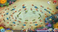 Cкриншот AE Lucky Fishing, изображение № 1819332 - RAWG